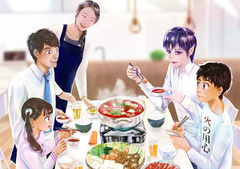 遠藤家