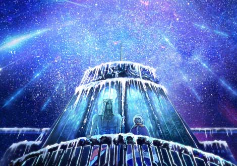 異界の星座