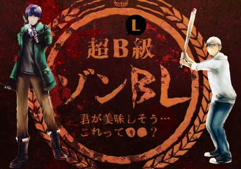 キービジュアル2